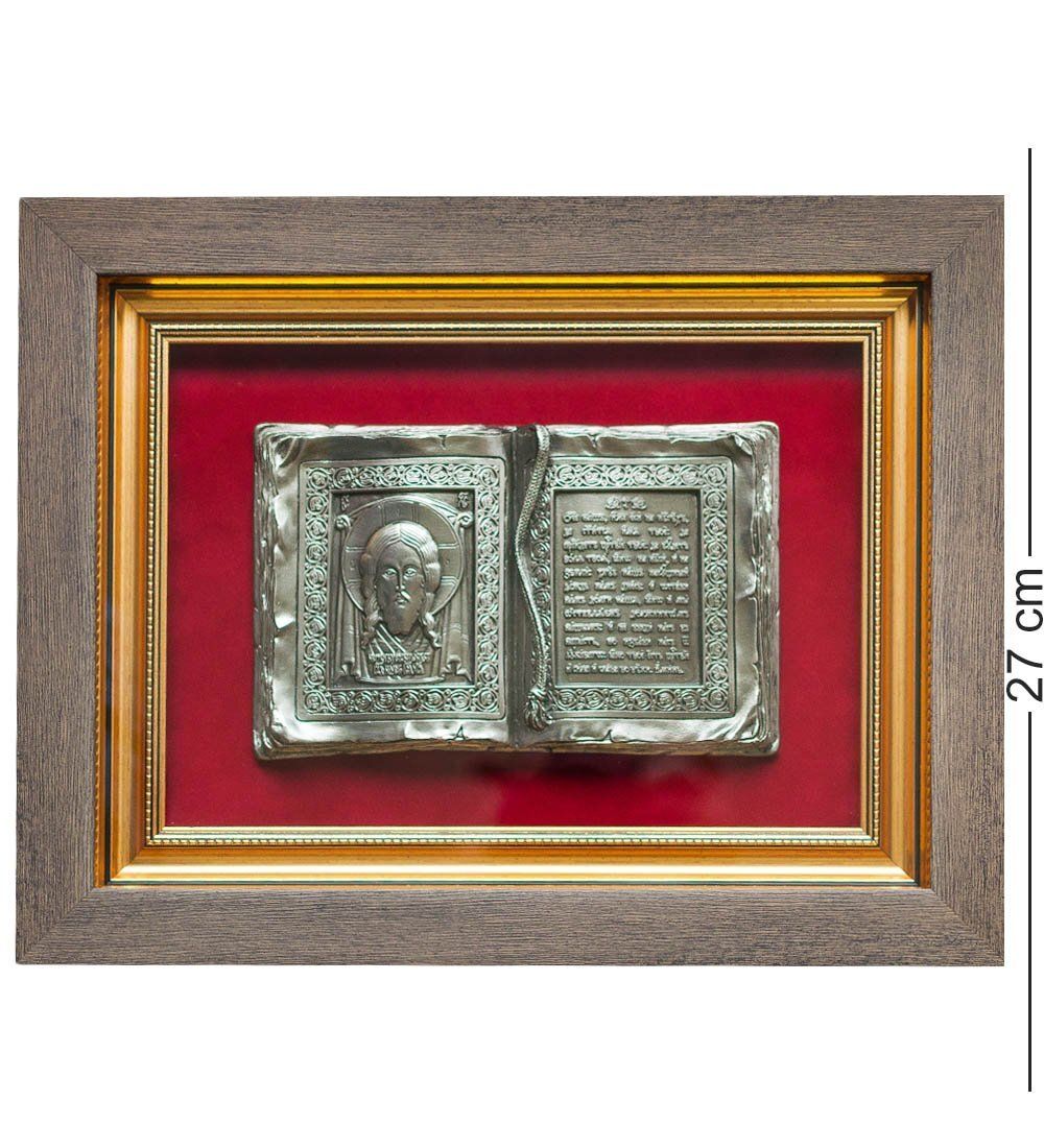 GAEM Art ПК-168 Панно «Молитва-Отче наш» 35х27