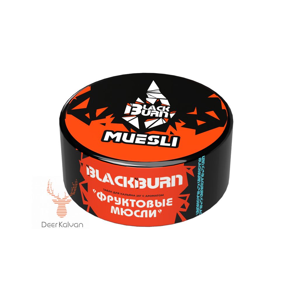 Black Burn &quot;Muesli&quot; (Фруктовые Мюсли) 25 гр.