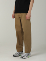 Мужские Брюки Straight Leg Twill Trouser