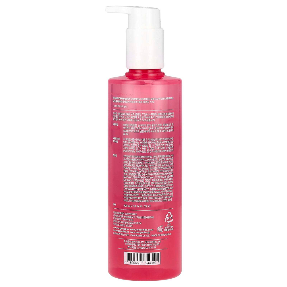 Neogen, успокаивающее мицеллярное очищающее масло с цикатином, 300 мл (10,14 жидк. унции)