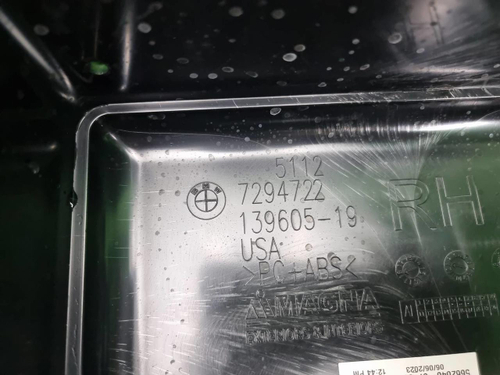 Кронштейн заднего бампера правый BMW X5 F15 13-18