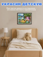 Пазлы LARSEN «Веселые котики - вечеринка на природе" 45 фигурных деталей