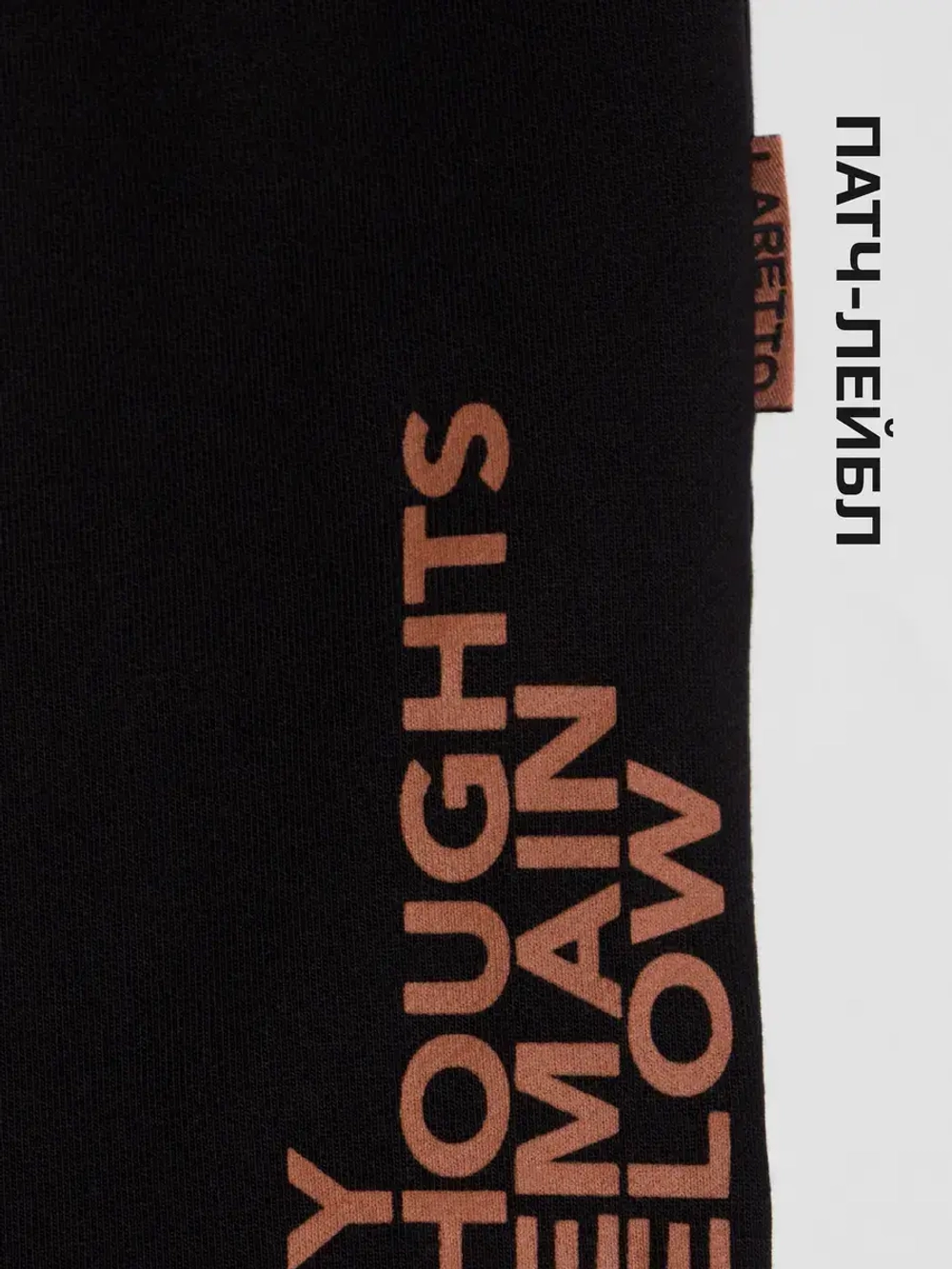 Спортивные шорты для мальчика на лето