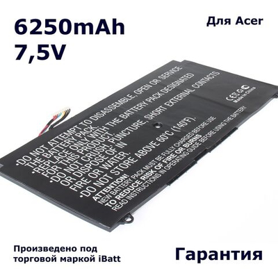 Аккумулятор iBatt 6250mAh, для 21CP4/63/114-2 AP13F3N iB-A1366