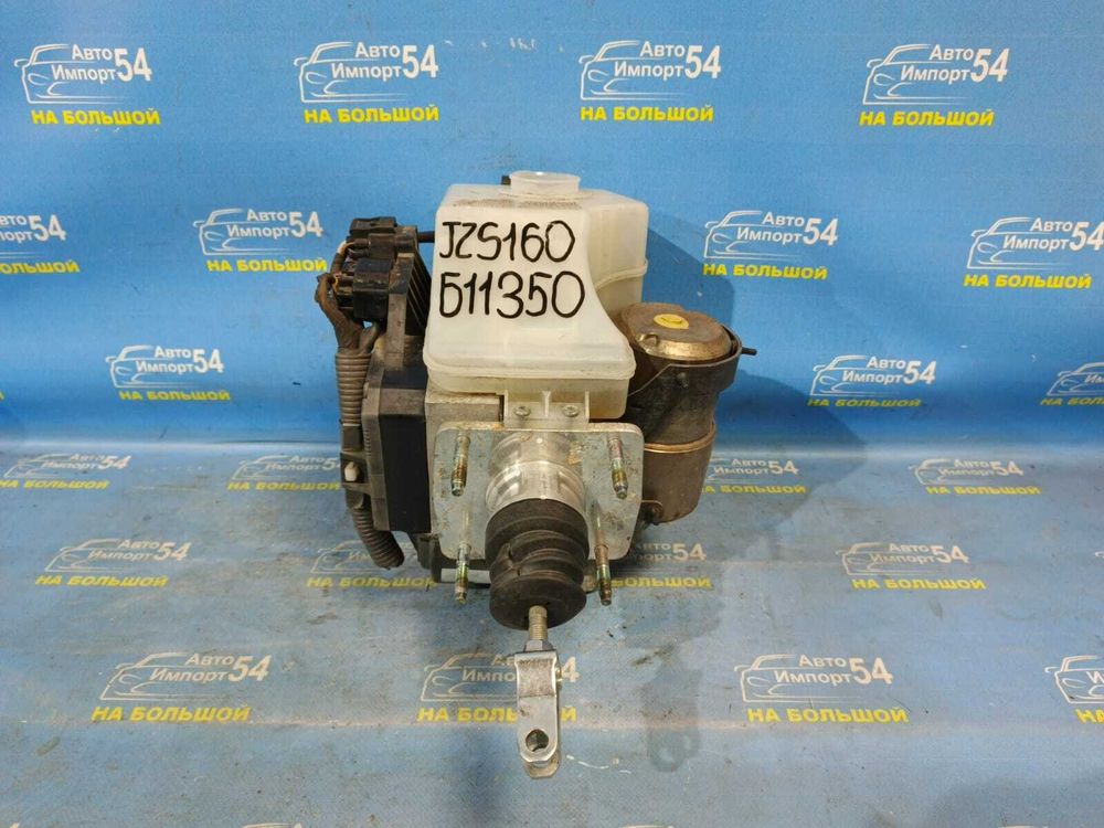 Главный тормозной цилиндр TOYOTA ARISTO 2000-2004