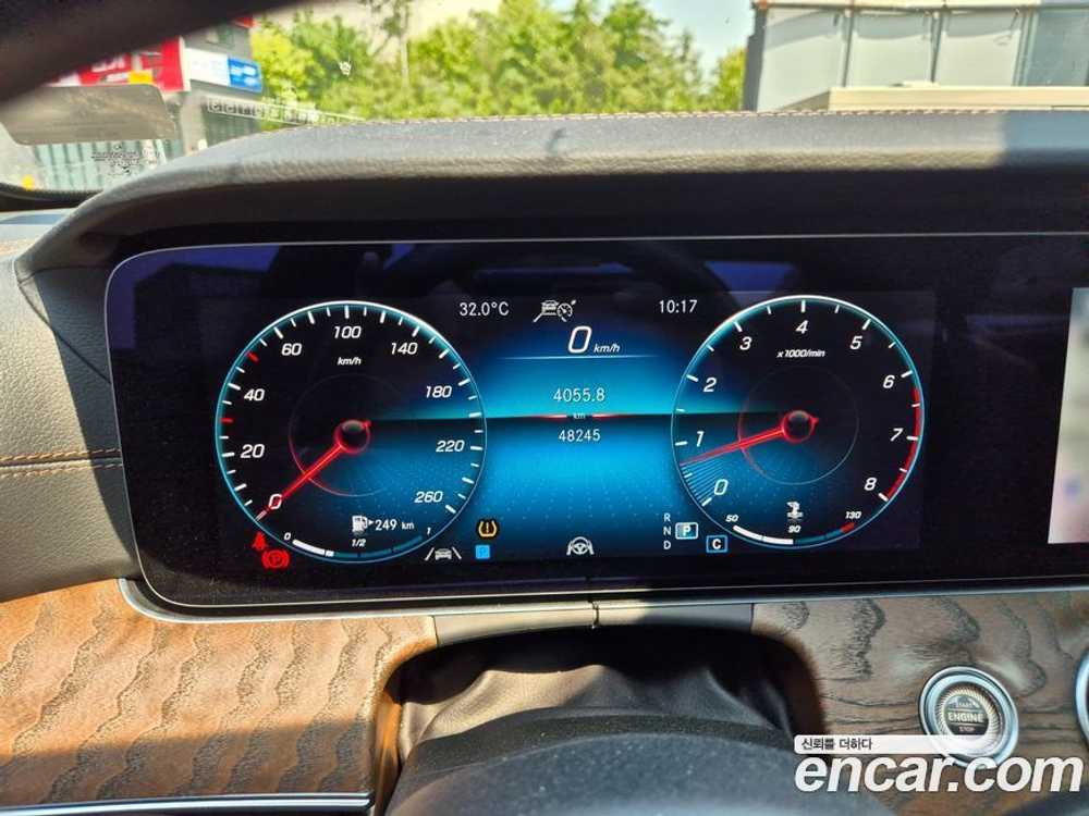Mercedes-Benz E-Class W213 E250 Exclusive (04.2021)