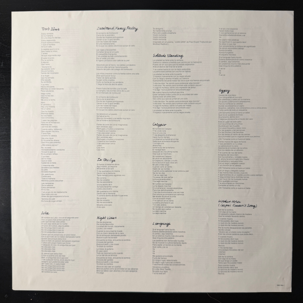 Suzanne Vega - Solitude Standing (Германия 1987г.)