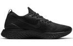 Кроссовки Nike Epic React Flyknit 2 (Женская размерная сетка)