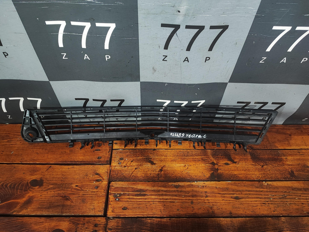 Решетка переднего бампера Opel Vectra C Новая Оригинал 9186124