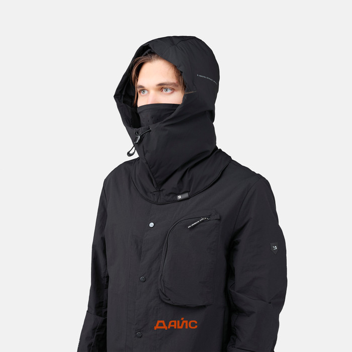 Капюшон Krakatau Padded Hood артикул:Pu67-1 - купить в магазине Дайс