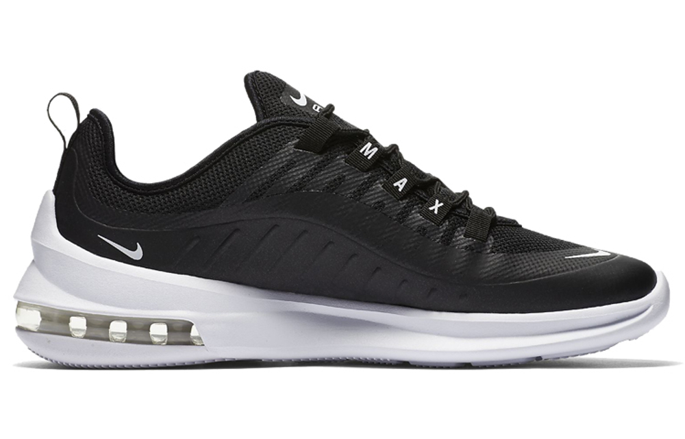 Кроссовки Nike Air Max Axis