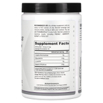 Cutler Nutrition, Fundamentals, средство для поддержания динамической эргогенности и миогенности, без добавок, 429 г (15 унций)