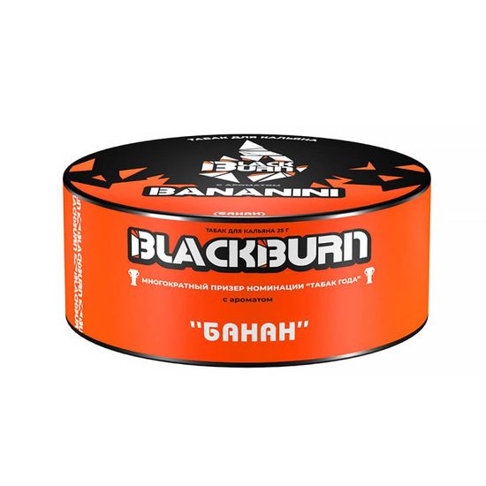 BLACKBURN (Bananini), 25г.