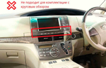 Topway TS10 4+32GB 8 ядер для Toyota Estima 2006-2016