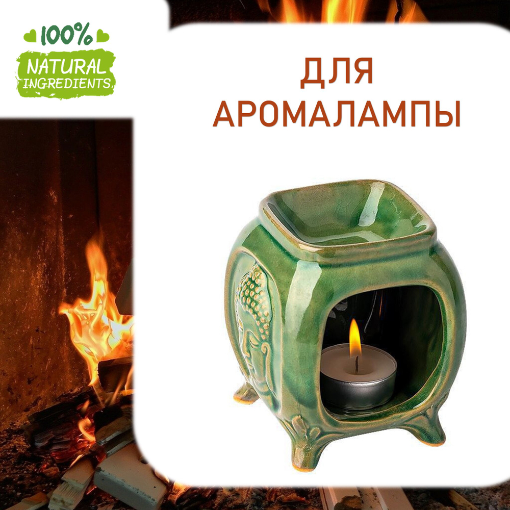 Камин - отдушка для свечей и мыла