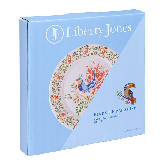 Набор тарелок parrot из коллекции birds of paradise в подарочной упаковке, D21 см, 2 шт.