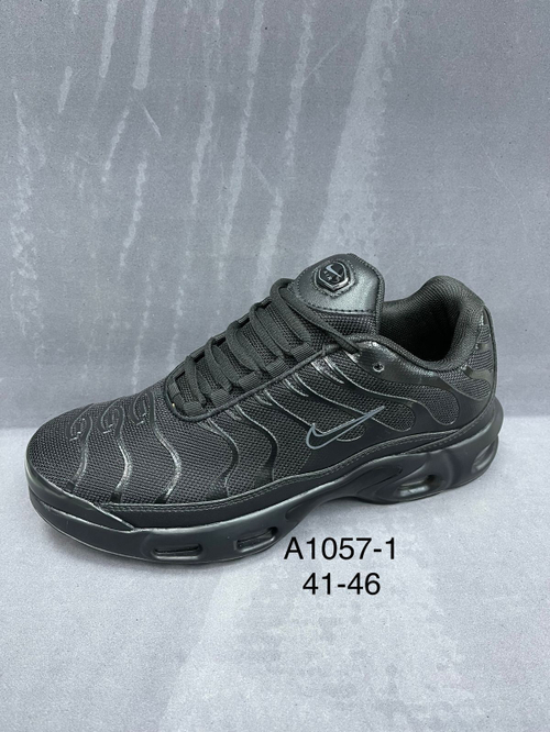 Кроссовки по 8 пар (41-46)р. / A1057/1