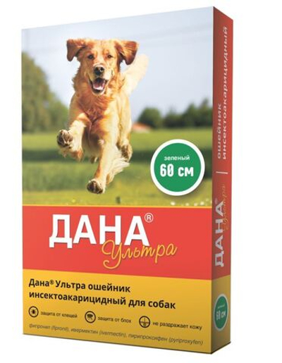 Ошейник от блох, клещей, вшей и власоедов Дана Ультра для собак зеленый, 60см