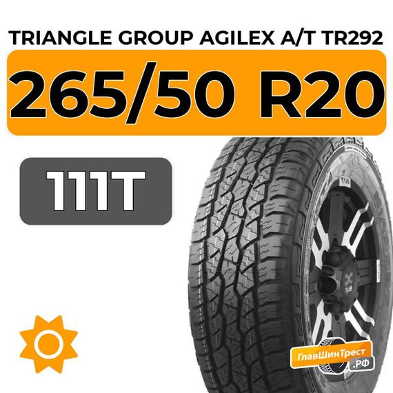 Triangle Group AgileX A/T TR292 265/50 R20 111T