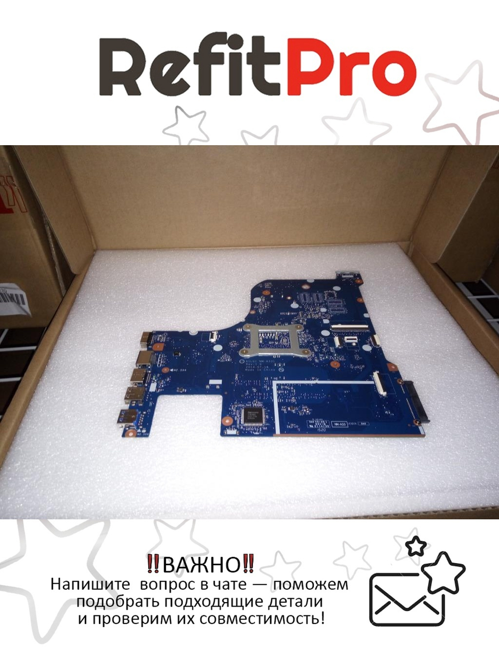 Материнская плата для ноутбука Lenovo G70-80 Laptop WIN Intel Pentium 3825U GeForce 920M 2G (5B20K10011), оригинал