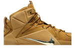 Кроссовки Nike Lebron 12 Ext Wheat