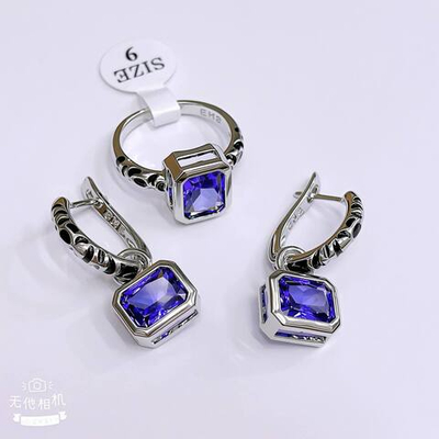 Комплект ZinLi - 058