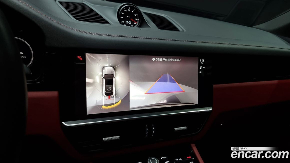 Porsche Cayenne (PO536) 3.0 Coupe (03.2022)