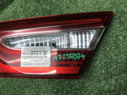 Фонарь правый внут Toyota Camry xv70 17-нв галоген