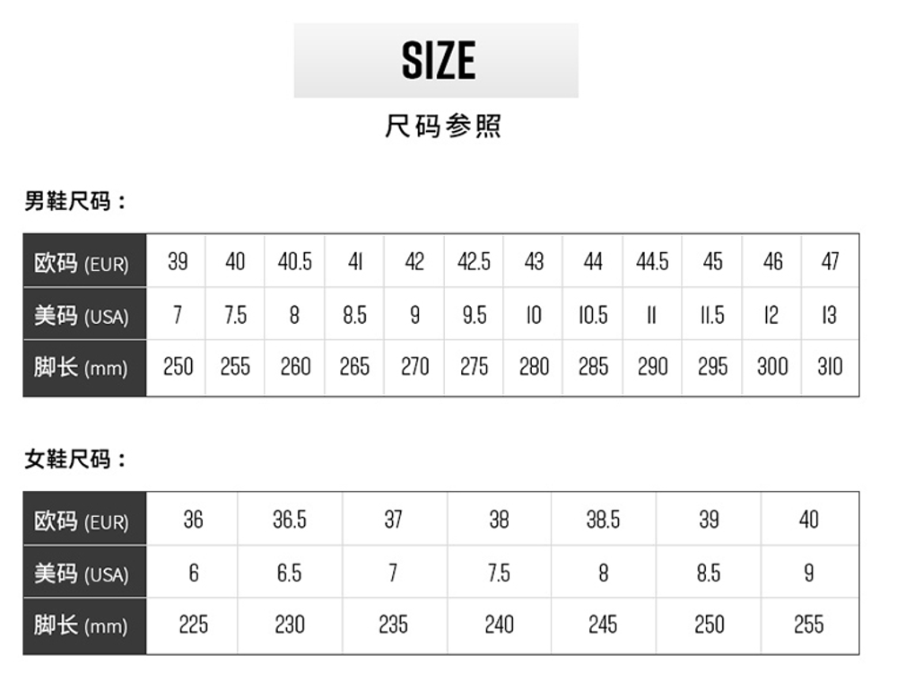 MIZUNO WAVE KAISERBURG 8