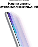Смартфон Samsung Galaxy S21 FE 6/128GB Snapdragon, Графитовый