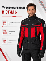 Куртка OLYMPIA Ranger Red Medium M