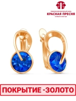 Серьги "Красная пресня"