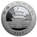 10 юаней 2004 Панда. Китай. Серебро.