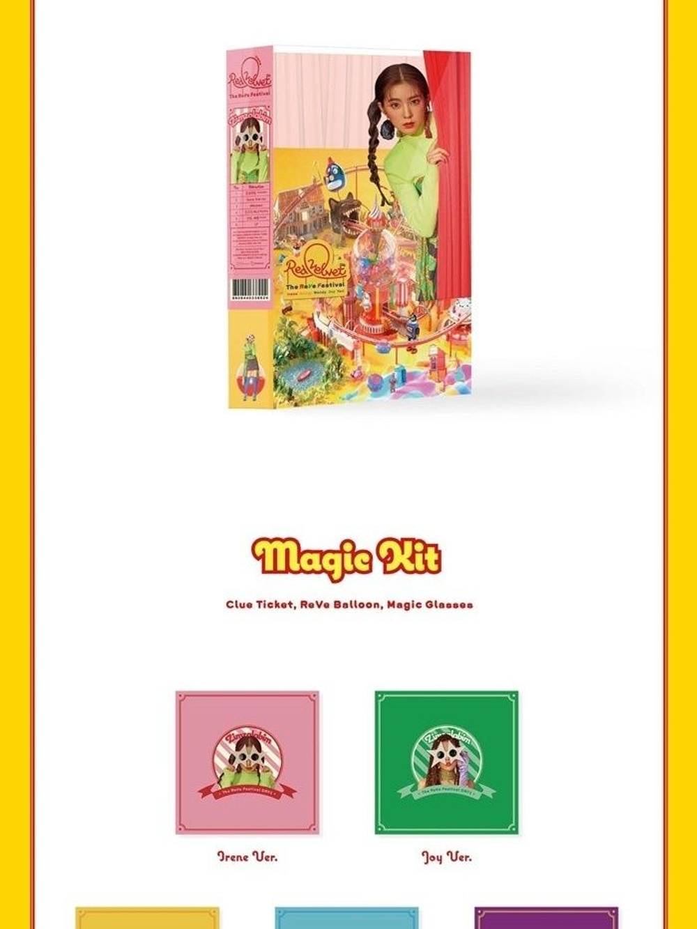 Альбом Red Velvet - The Reve Festival Day 1 6th Mini Album RANDOM Version