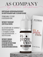 Пигмент для бровей Deep brown (Глубокий коричневый) от Алины Шаховой
