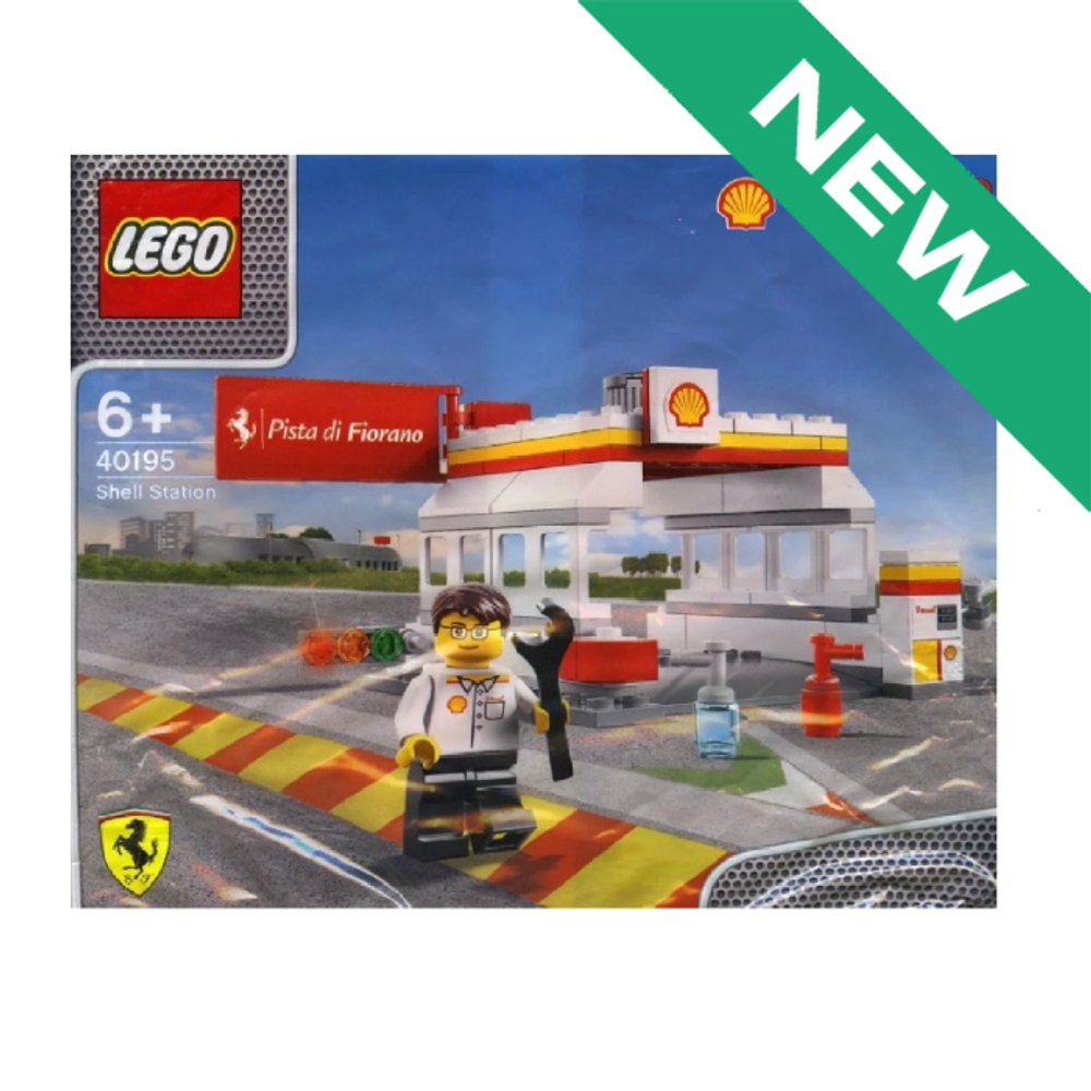 NEW станция Шелл 40195