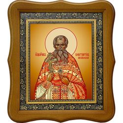 Константин Михайловский, священномученик, пресвитер. Икона на холсте.