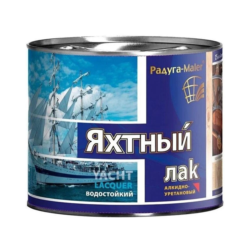 Лак ЯХТНЫЙ бесцветный (ГЛЯНЕЦ) 1,9л