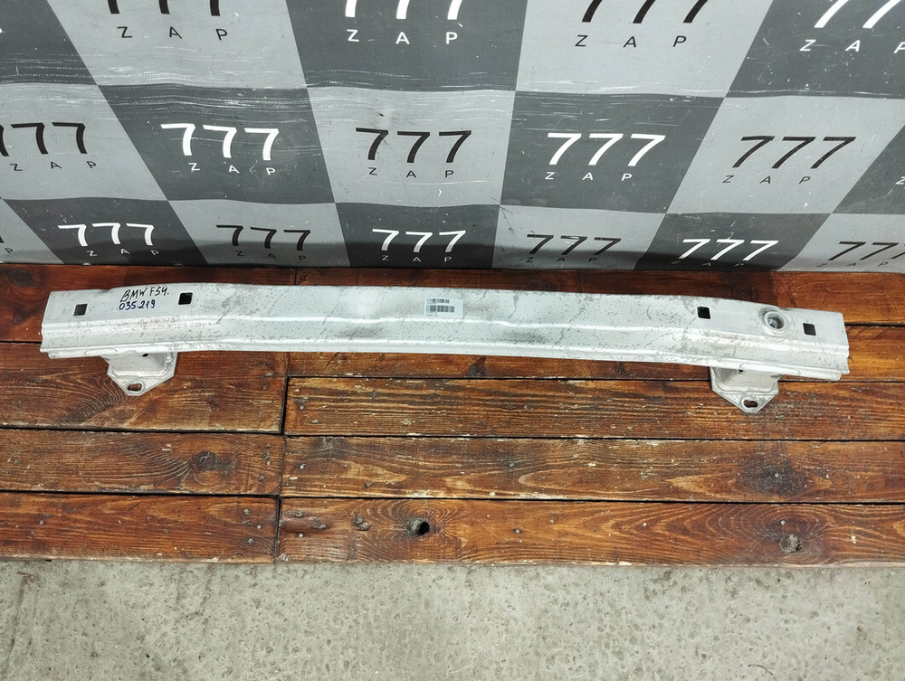 Усилитель заднего бампера Mini Clubman (F54) 15-нв Б/У Оригинал 51127348919