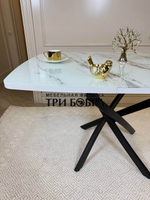 Кухонный раздвижной стол "Танго", белый мрамор