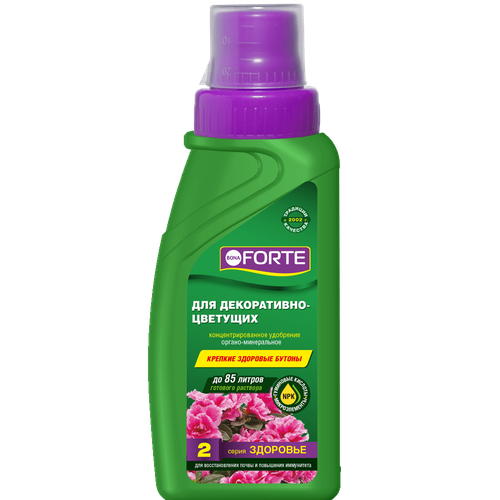 УДОБРЕНИЕ FORTE Д/ДЕКОРАТИВНО ЦВЕТУЩИХ 2СЕРИЯ 285МЛ