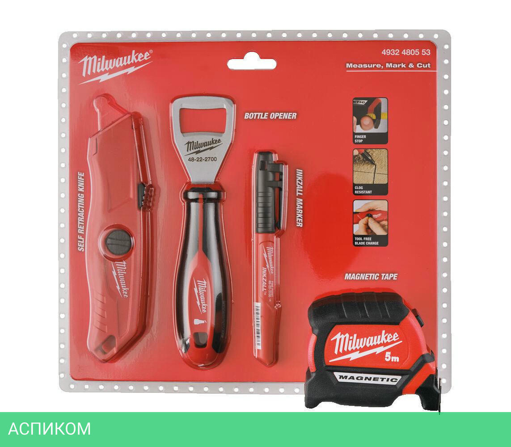 Набор инструментов Milwaukee 4932480553