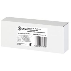 Изолятор ЭРА NO-224-149 SM-30 с болтом (Н30хD32мм М8) 8кВ | Шинные изоляторы и шинодержатели