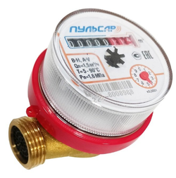 213_ Счетчик воды универсальный 1/2' (Ду15), Qn=1,5 м3/час, L=80мм, (без присоединителей) арт. Р00073863 Пульсар