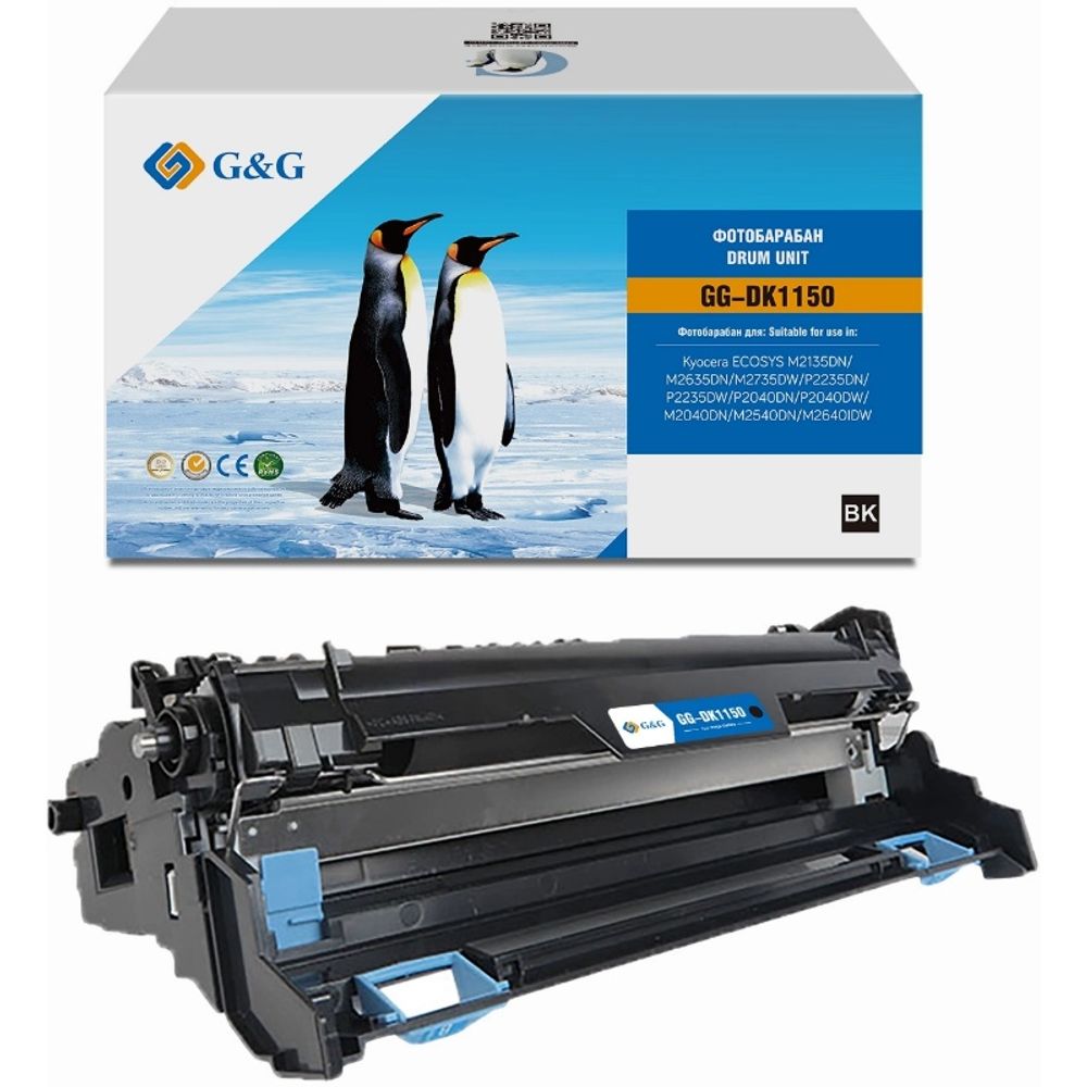 Фотобарабан G&amp;G, аналог Kyocera DK-1150 для ECOSYS M2135/M2635/M2735/P2235/P2040/M2040/M2540DN/M2640