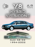 Щетки стеклоочистителя HUOYE Y8 550/550 мм на Audi A8 | Hook/J-Hook