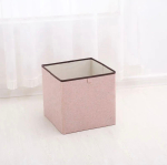 Комплект ящиков для хранения, 4шт., розовый, 33*33*33см