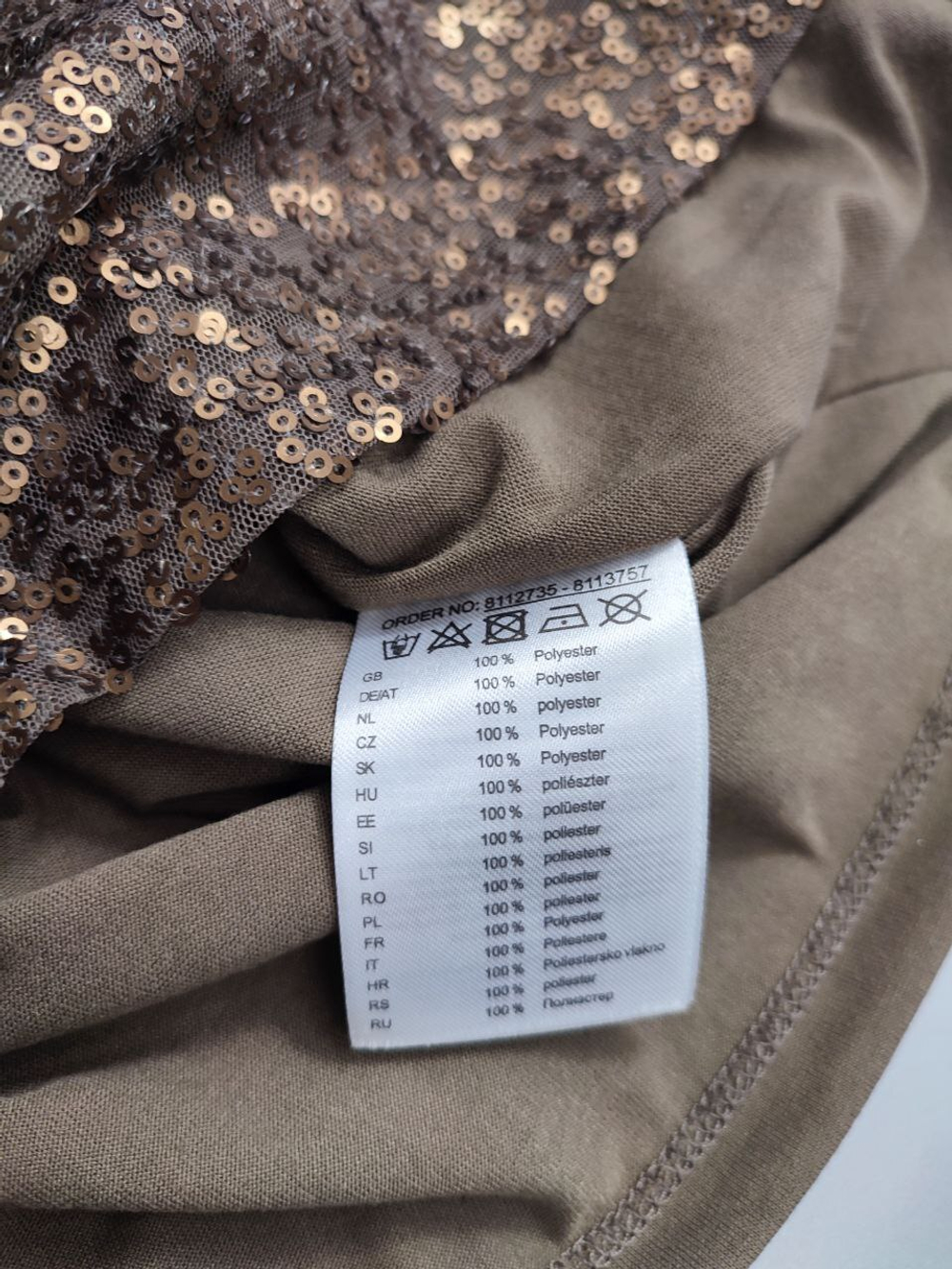 Топ Page One с пайетками 42 размер