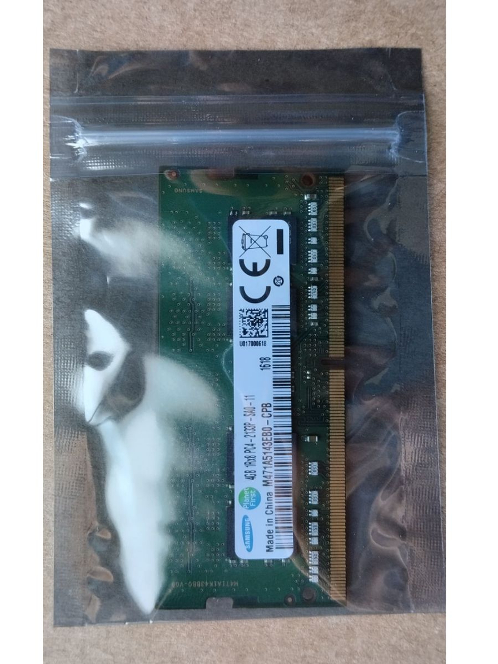 Оперативная память SO-Dimm DDR4 4Gb Sams PC2133