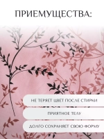 Постельное белье Евро